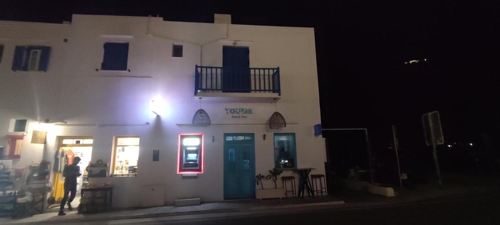 Вілла Aegean Dream House Kamares  Екстер'єр фото